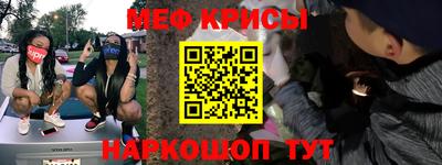 mix Бузулук