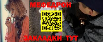 mix Бузулук