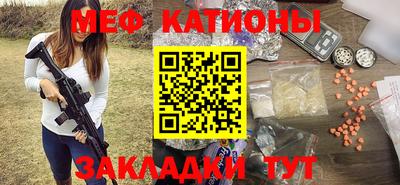 PSILOCYBIN Будённовск