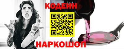 mix Бузулук
