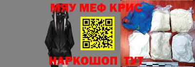 mix Бузулук