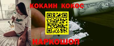 mix Бузулук