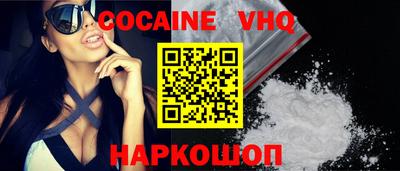прущие грибы Бугуруслан