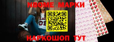 прущие грибы Бугуруслан