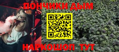 прущие грибы Бугуруслан