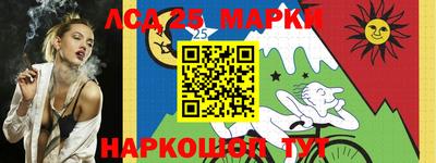 PSILOCYBIN Будённовск