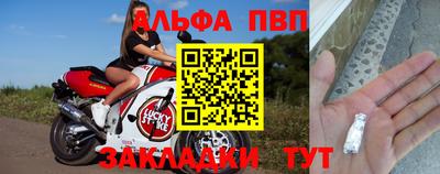mix Бузулук