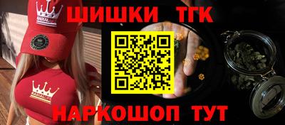 PSILOCYBIN Будённовск