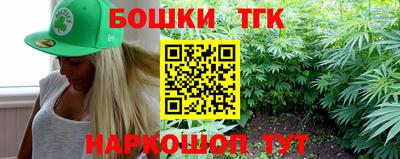 mix Бузулук