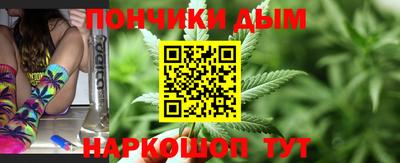 mix Бузулук