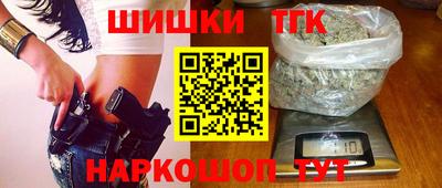 прущие грибы Бугуруслан