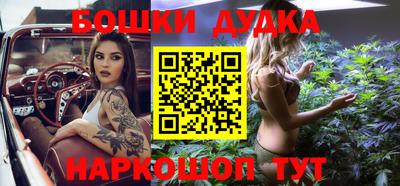 mix Бузулук