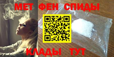 прущие грибы Бугуруслан