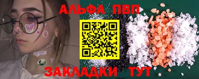 PSILOCYBIN Будённовск