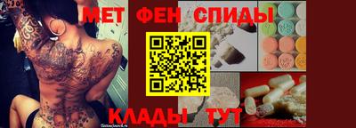 PSILOCYBIN Будённовск