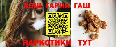 mix Бузулук