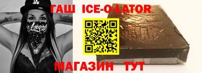 прущие грибы Бугуруслан