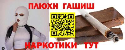 mix Бузулук