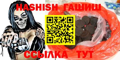 PSILOCYBIN Будённовск