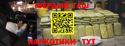 PSILOCYBIN Будённовск