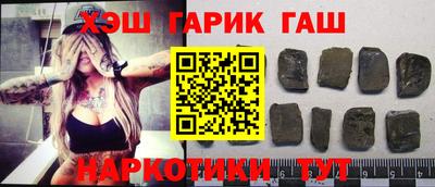 прущие грибы Бугуруслан