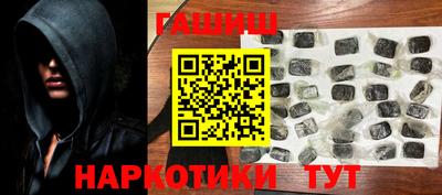 PSILOCYBIN Будённовск