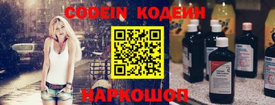 прущие грибы Бугуруслан