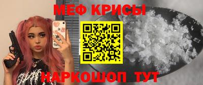 mix Бузулук