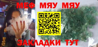 PSILOCYBIN Будённовск
