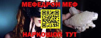 mix Бузулук